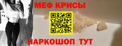 трава Ливны