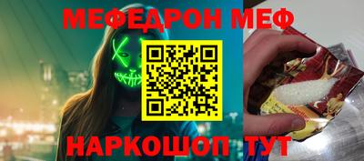 герыч Ликино-Дулёво