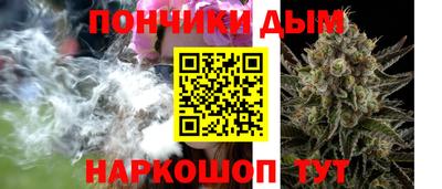 трава Ливны