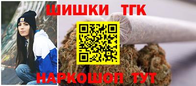 герыч Ликино-Дулёво