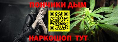 герыч Ликино-Дулёво