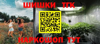 герыч Ликино-Дулёво