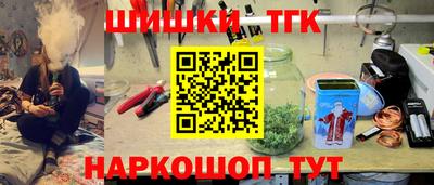 трава Ливны