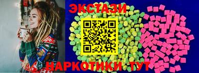 герыч Ликино-Дулёво