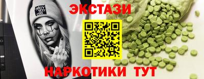 герыч Ликино-Дулёво