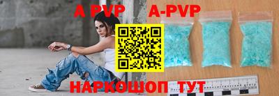 марихуана Лесосибирск