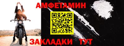 марихуана Лесосибирск