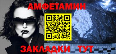 герыч Ликино-Дулёво