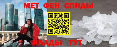 марихуана Лесосибирск