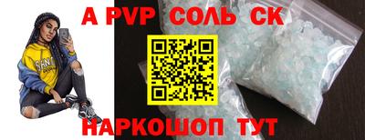 герыч Ликино-Дулёво