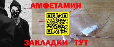 марихуана Лесосибирск