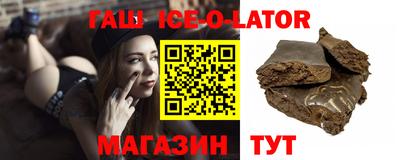 марихуана Лесосибирск