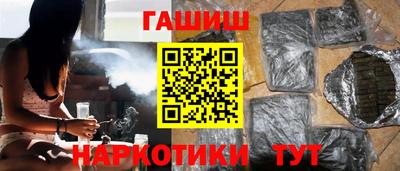 герыч Ликино-Дулёво