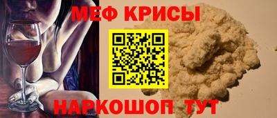 марихуана Лесосибирск
