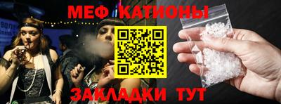 герыч Ликино-Дулёво