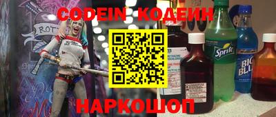 марихуана Лесосибирск