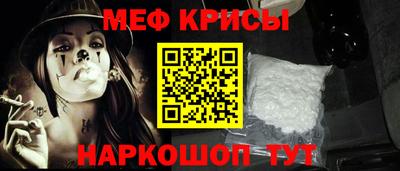трава Ливны
