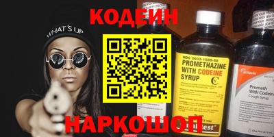 герыч Ликино-Дулёво