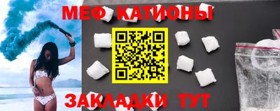 герыч Ликино-Дулёво